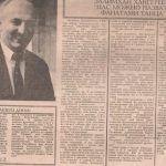 0aaf132b4ed4be541145dbdb71a62e74