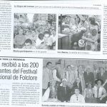 0e26599627dc9126a883c59a0988b555