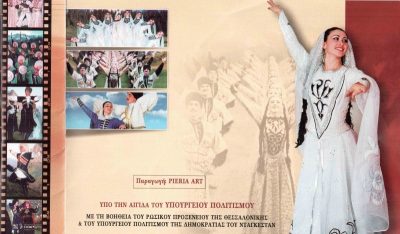 32901c0fd270dd8ebc28774f0913375c