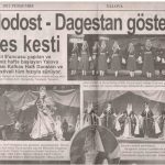 7a145634e8a0784c5b407523f6dd91df