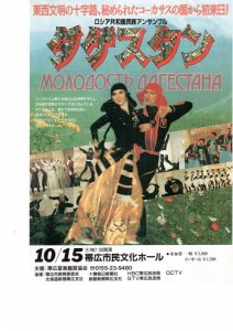 9b0f3564ed3c5293f1000e94f7c0fc3f