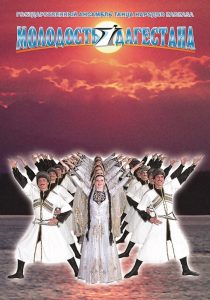 aa52dd5e4790710d2d820ec7dab2fc43