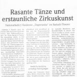 ac673831acce32a5b0c72ffe7c341e52