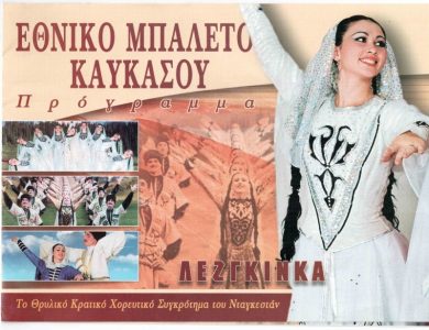 fd0d5c8ad5773df1d64c6ae82286dd1c