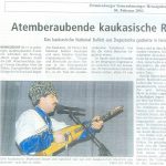 fd34f2c1bb0fca04dcee77f2255eef14